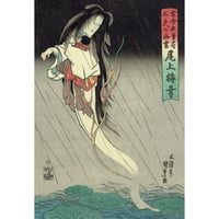 吉川観方「初代中村鴈治郎の紙屋治兵衛 佐藤章太郎版」大正12年 吉川観方「初代中村鴈治郎の紙屋治兵衛 佐藤章太郎版」大正12年