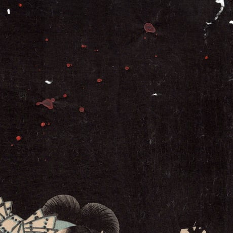 歌川芳艶 「江戸花夜の賑 二」万延一年(1860)【浮世絵】
