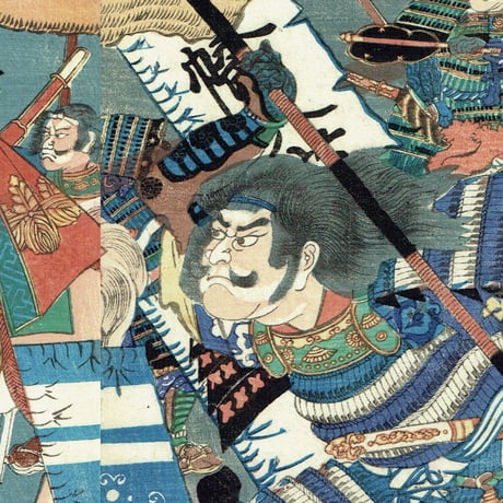 落合芳幾 「太平記因幡山之図」文久2年（1862）【浮世絵】