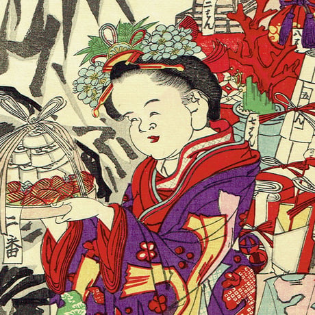 河鍋暁斎「新版大黒天福引之図」明治20年【浮世絵】
