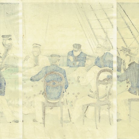 水野年方「海軍将校等征清の戦略討論する図」明治27年（1894）【浮世絵】