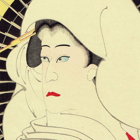 右田年英（梧斎）「歌舞伎座新 狂言所作事 鷺娘」明治25年(1892)【浮世絵】
