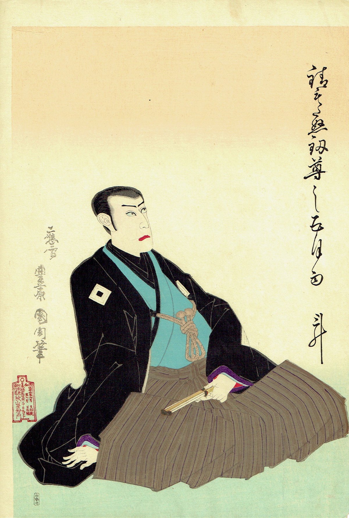 豊原国周「文覚 市川團十郎」明治22年【浮世絵】 | 浮世絵販売・買取
