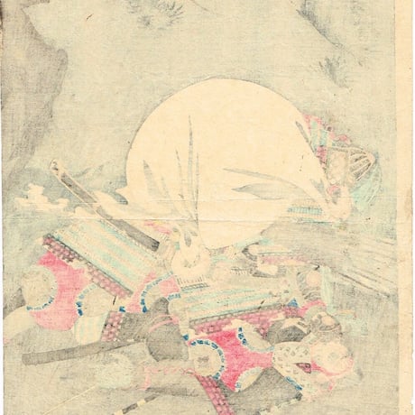 揚州周延 「日本歴史教訓画 真田与市義貞 俣野五郎景久」 明治30年(1897年)【浮世絵】