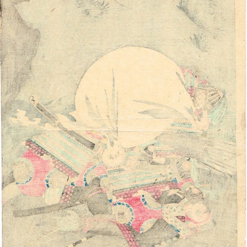 揚州周延 「日本歴史教訓画 真田与市義貞 俣野五郎景久」 明治30 揚州周延 「日本歴史教訓画 真田与市義貞 俣野五郎景久」 明治30