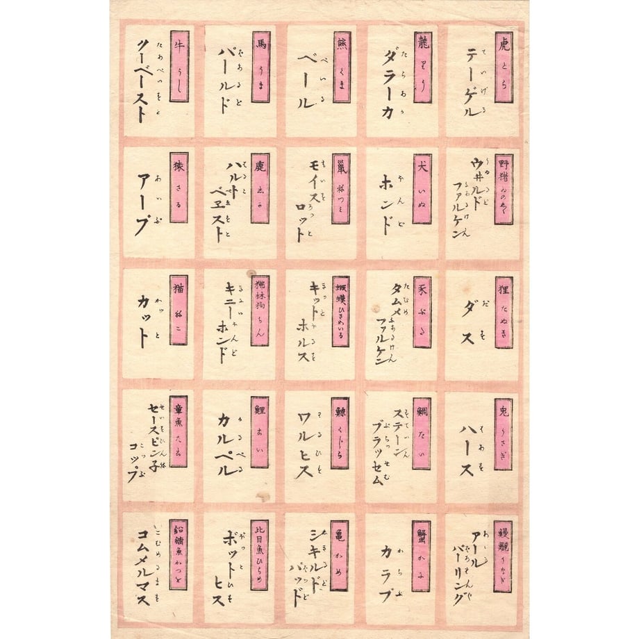 642fe2aab14f58002b3334be