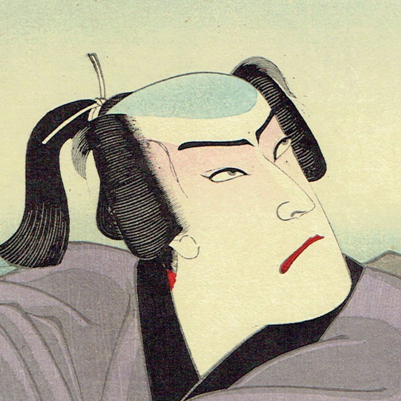 歌川豊齋「歌舞伎座十月狂言」明治34年【浮世絵】 | 浮世絵販売 歌川豊齋「歌舞伎座十月狂言」明治34年【浮世絵】 | 浮世絵販売