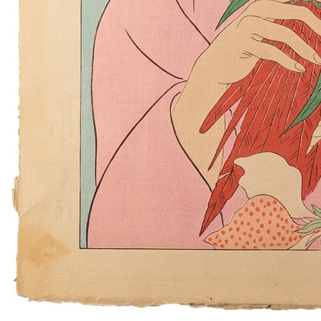 ポール・ジャクレー「失恋、東カロリン諸島」昭和15年（1940【浮世絵】