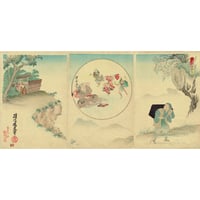 月岡芳年 「松竹梅湯嶋掛額 八百屋お七」 明治18年【浮世絵