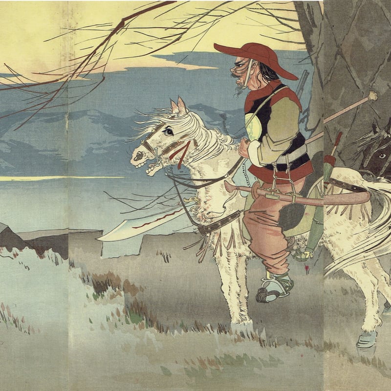田口 米作「草河口付近 満州騎兵異相」明治28年(1895 田口 米作「草河口付近 満州騎兵異相」明治28年(1895