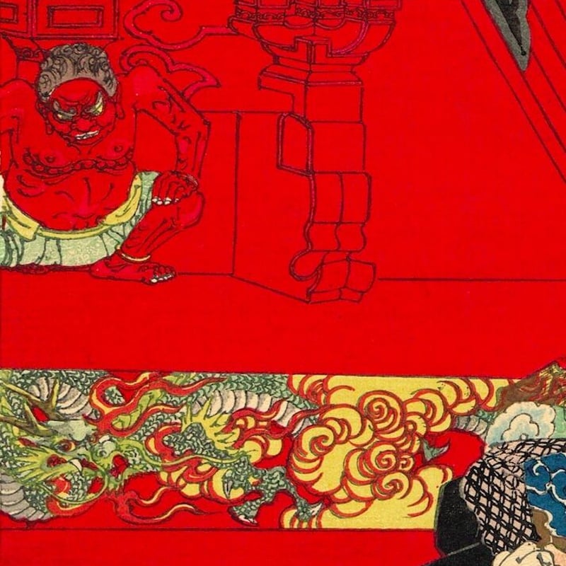 月岡芳年「芳涼閣両雄動」明治18年【浮世絵】 | 浮世絵販売 月岡芳年「芳涼閣両雄動」明治18年【浮世絵】 | 浮世絵販売