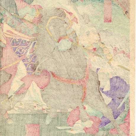 長谷川貞信二代 「九州戦争一覧」 明治時代【浮世絵】