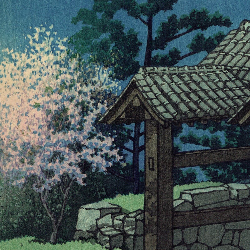 川瀬巴水「松山城 戸無門」昭和11年(1936)【浮世絵】 | 浮世絵 川瀬巴水「松山城 戸無門」昭和11年(1936)【浮世絵】 | 浮世絵