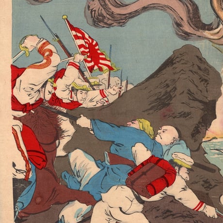 小国政「大日本陸軍牙山大勝利」 明治27年（1894）【浮世絵】