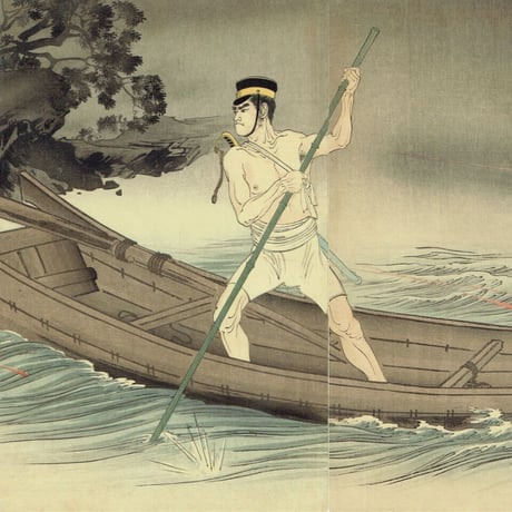水野年方「斥候騎兵軍曹 川崎伊勢雄」明治27年（1894）【浮世絵】