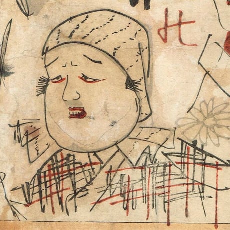 歌川国芳「荷宝蔵壁のむだ書」弘化4年【浮世絵】