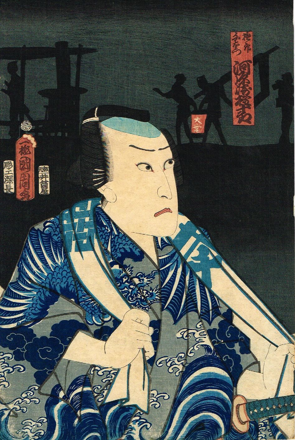 豊原国周「朝帰雁の五人連 河原崎権十郎」文久3年【浮世絵】 | 浮世絵