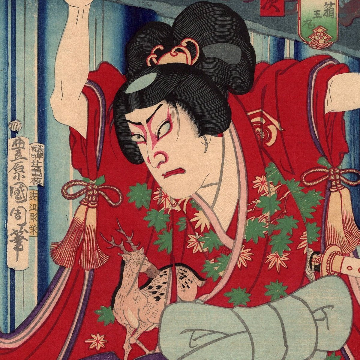 浮世絵、東京廼花國周漫畫、(四ッ谷怪談）豊原国周画 手厚く 