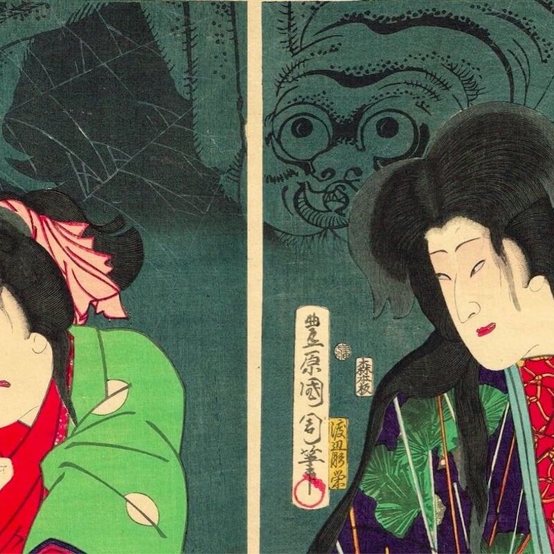 豊原国周「役者絵・歌舞伎絵・土蜘蛛」明治4年【浮世絵 豊原国周「役者絵・歌舞伎絵・土蜘蛛」明治4年【浮世絵
