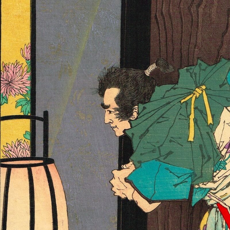 月岡芳年「芳年武者无類 遠藤武者盛遠」明治16年【浮世絵