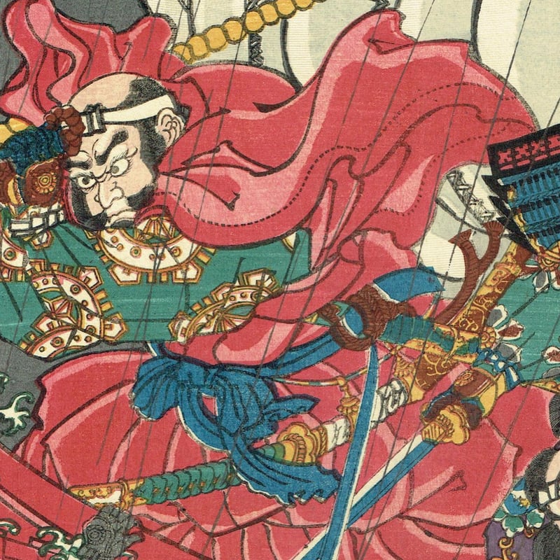 木版画 江戸時代 豊原國周 大判 浮世絵 武者絵 日本画 明治期 錦絵 木版画 江戸時代 国周大判 浮世絵 武者絵 日本画 明治期 錦絵 Ukiyoe