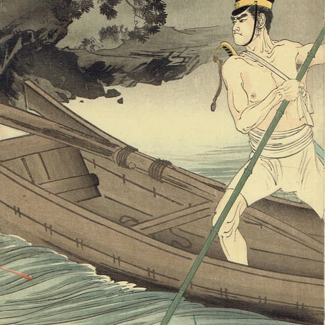 水野年方「斥候騎兵軍曹 川崎伊勢雄」明治27年（1894）【浮世絵】