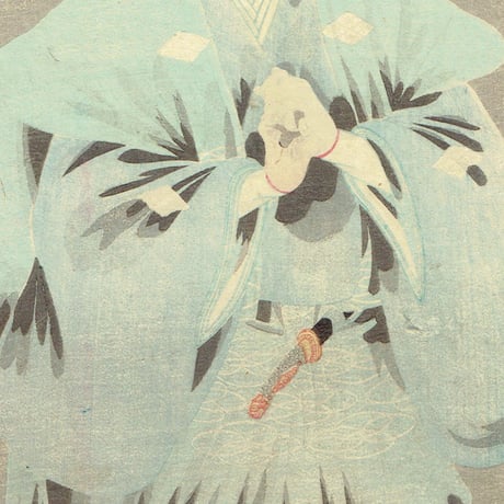 落合芳幾「俳優写真鏡 尾上菊五郎」明治3年【浮世絵】