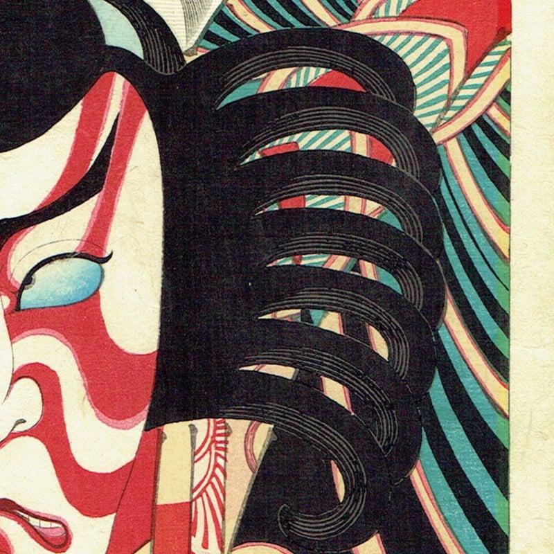 浮世絵、美人十二姿なが月、右田年英画 続々 東西美女暦十二か月 右田