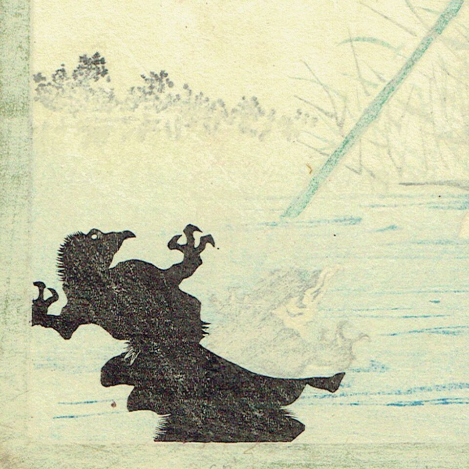 【浮世絵版画】安達吟光　日光山之全景　日光東照宮　三枚Ukiyo-e 浮世絵版画】安達吟光 日光山之全景 日光東照宮 三枚Ukiyo-e