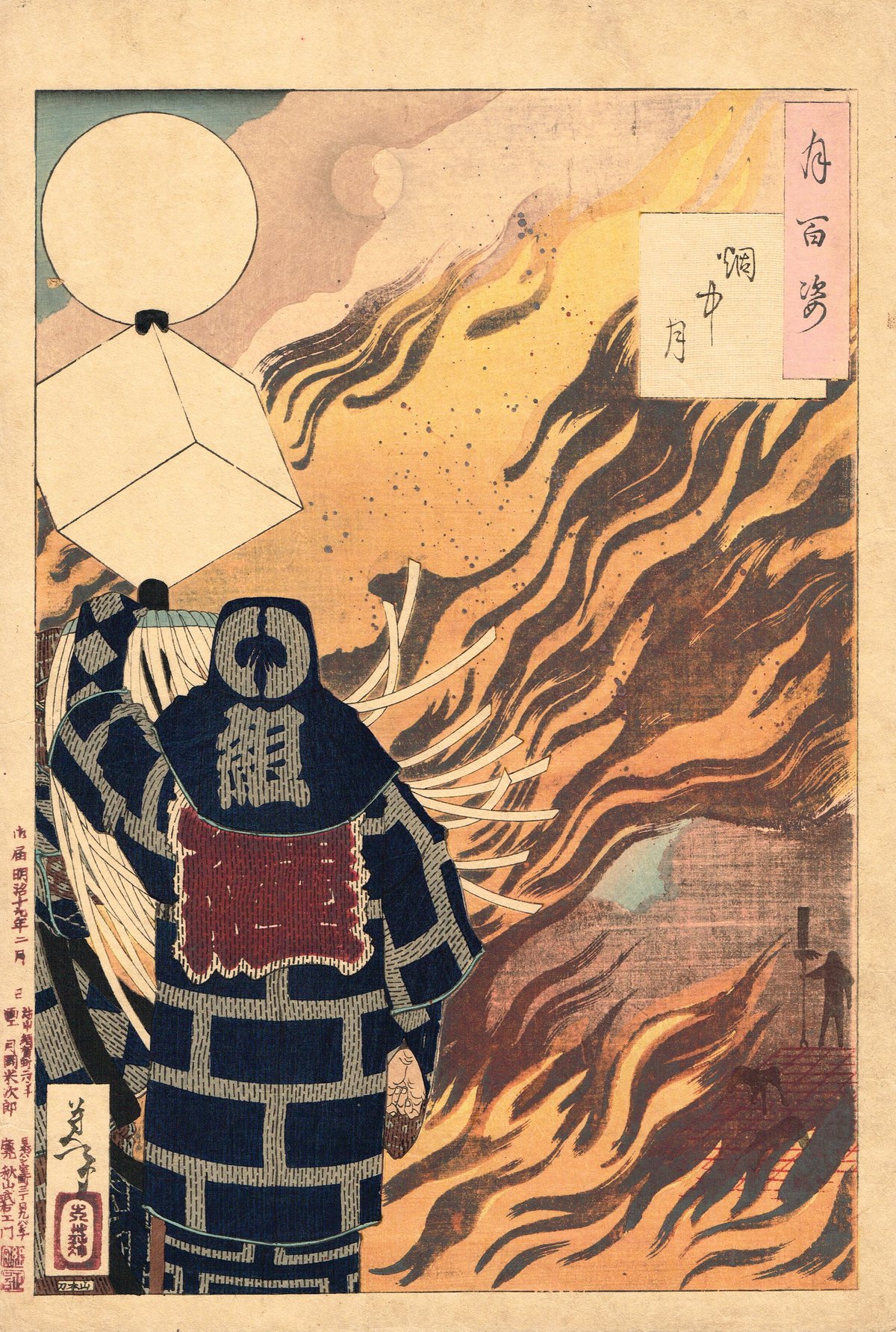 真作 ・　明治時代 オリジナル浮世絵版画 月岡芳年: 月百姿 ・卒塔婆の月 フリー絵画] 月岡芳年 「卒塔婆の月」 | パブリックドメインQ