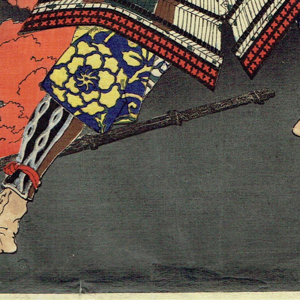 江戸時代後期幕末頃武家旧家蔵出馬上武者絵図古文書資料横幅４４Ｘ縦３２センチ額装品 Yahoo!オークション -「武者絵」(日本画) (絵画)の落札相場