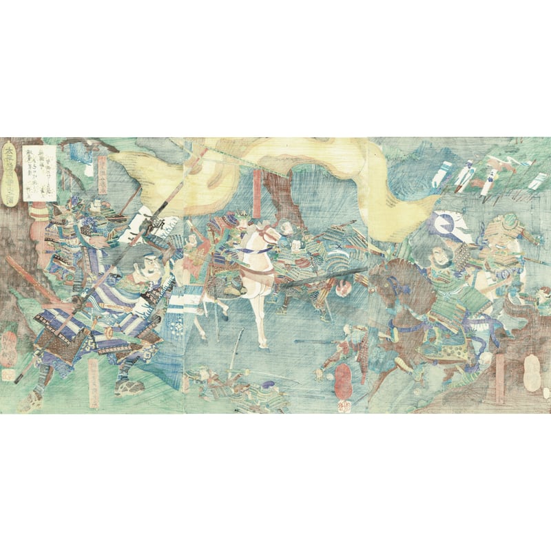 落合芳幾 「太平記因幡山之図」文久2年(1862)【浮世絵 落合芳幾 「太平記因幡山之図」文久2年(1862)【浮世絵