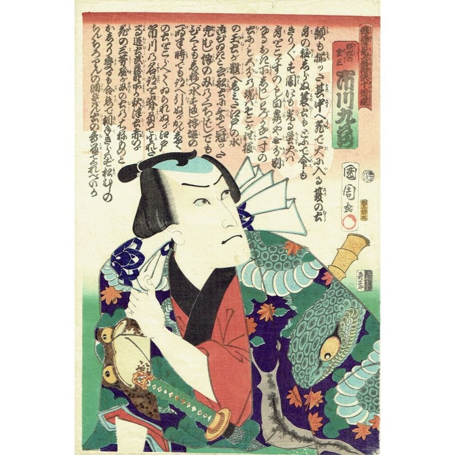 6356c04df519736c94823291