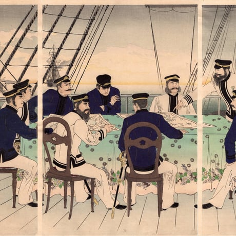 水野年方「海軍将校等征清の戦略討論する図」明治27年（1894）【浮世絵】
