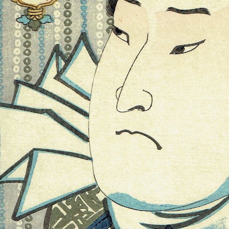 豊国三代 「男達 鹿の子勘兵衛」弘化1年(1844)【浮世絵】