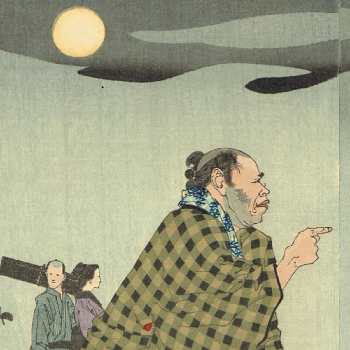 月岡芳年　木版　浮世絵　3枚1組　トトコニ　東さ5-0510☆ 月岡芳年 木版 浮世絵 3枚1組 トトコニ 東さ5-0510☆