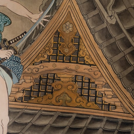 春濤 銘「芳流閣決闘図」 明治期【掛軸】