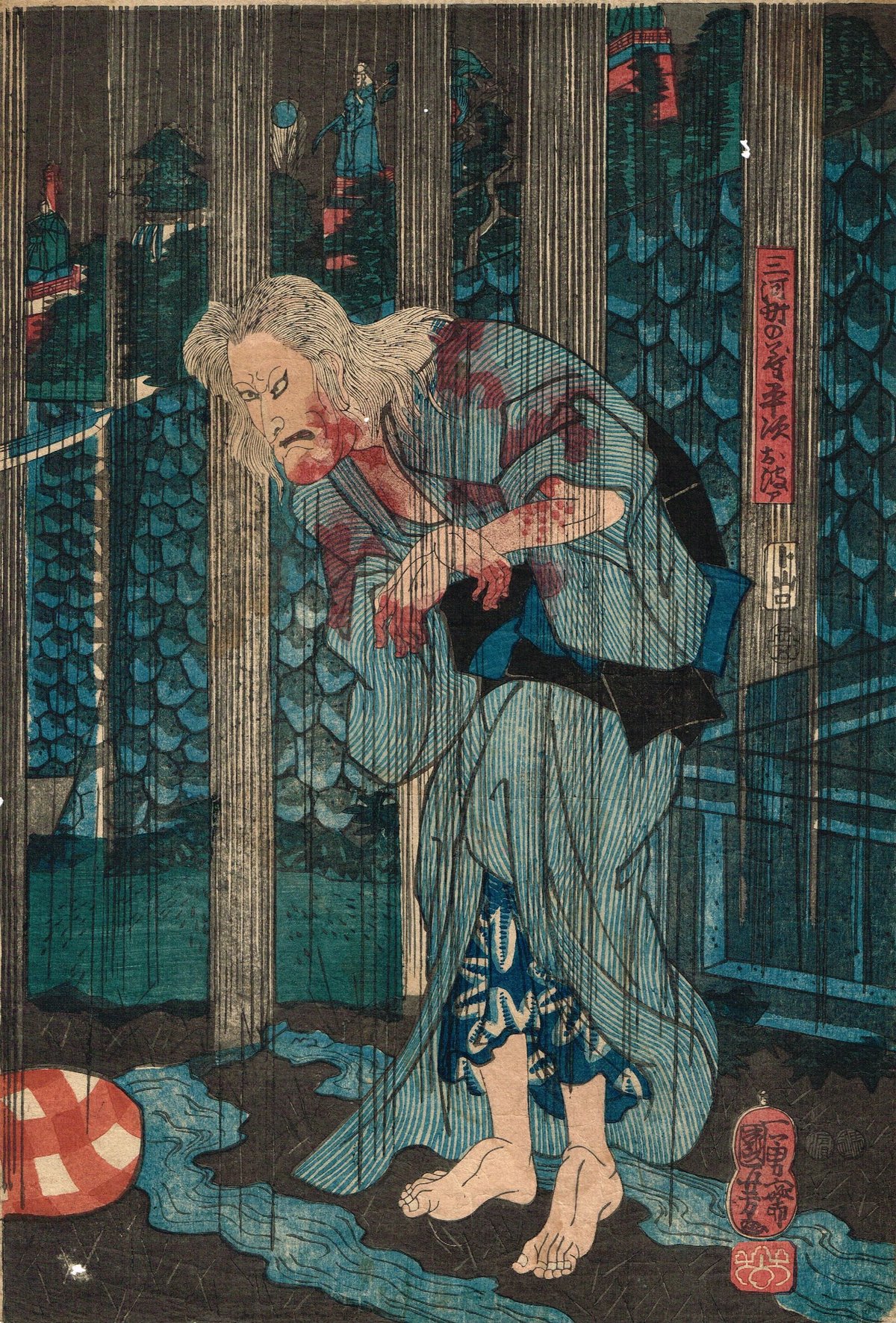 浮世絵、七小町かよい、歌川国芳画 （浮世絵、七小町かよい、歌川国芳 