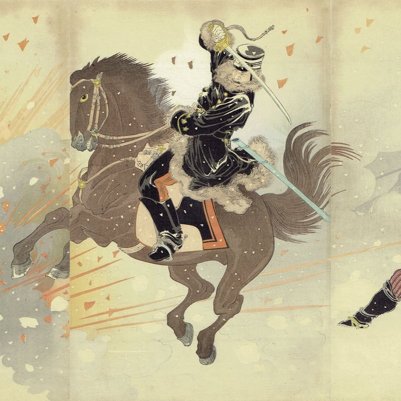 右田年英「百尺崖所の激戦 大寺少将敵の巨弾に中り傷を被る図」明治27