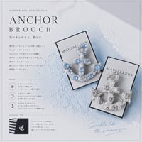 ⚓️ブローチ