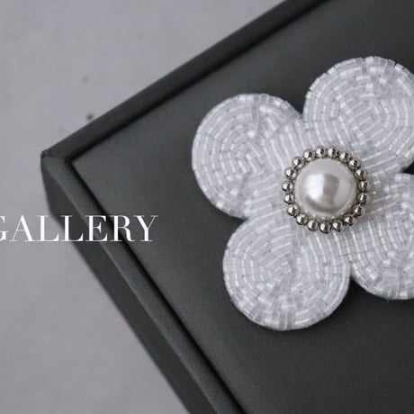 essence Bloom color:shell