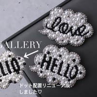 LetterDOT brooch