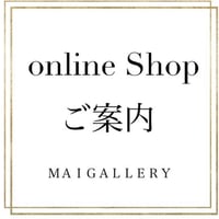 ご購入前に必ずお読みください。