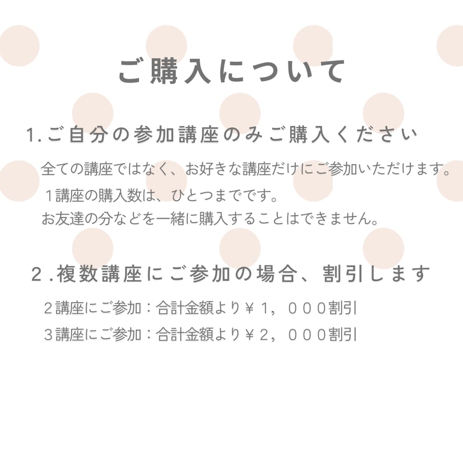 67ab25056830950e65747e25