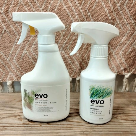 evo 虫を寄せ付けない水＜除虫菊＞ 400ml（画像左）
