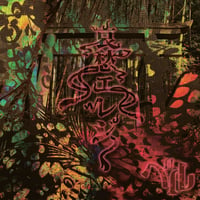 遺書 (初回限定盤) 』/ R指定 | SPEEDDISK online STORE