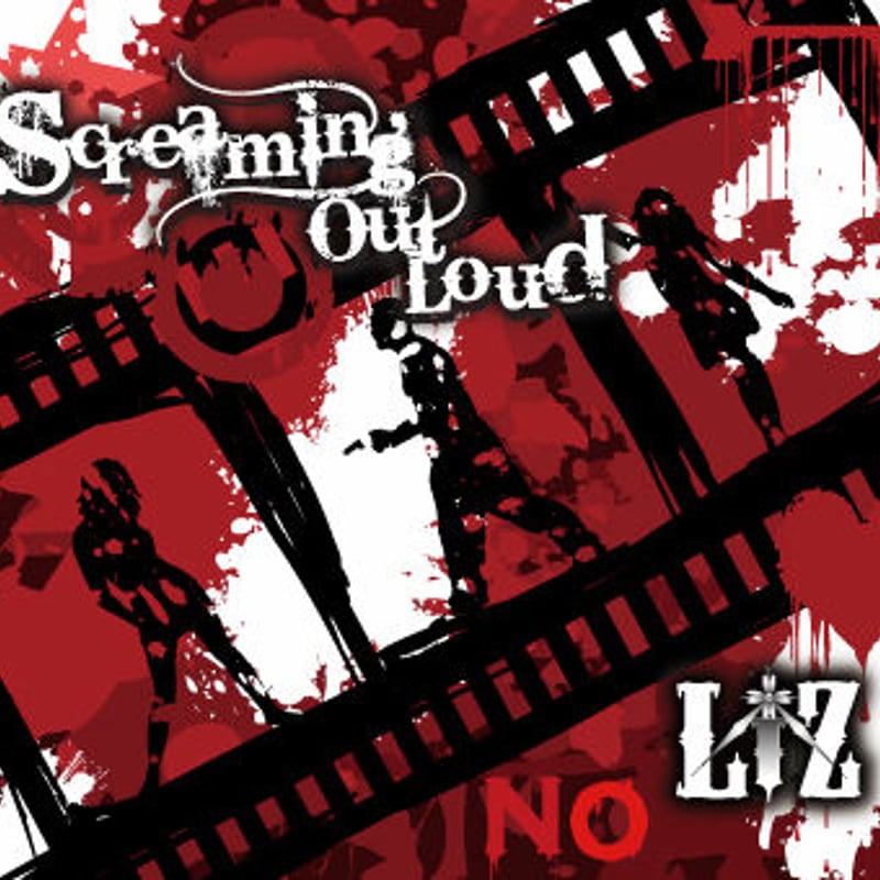 未開封新品！Screaming Out Loud / LiZ Amazon.co.jp: Screaming Out Loud: ミュージック