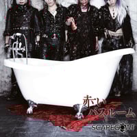 Any Verse(初回限定盤)』/ xTRiPx | SPEEDDISK online S