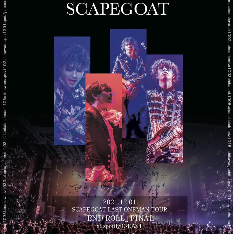 Blu-ray】「2021.12.01 SCAPEGOAT LAST ONEMAN TOUR