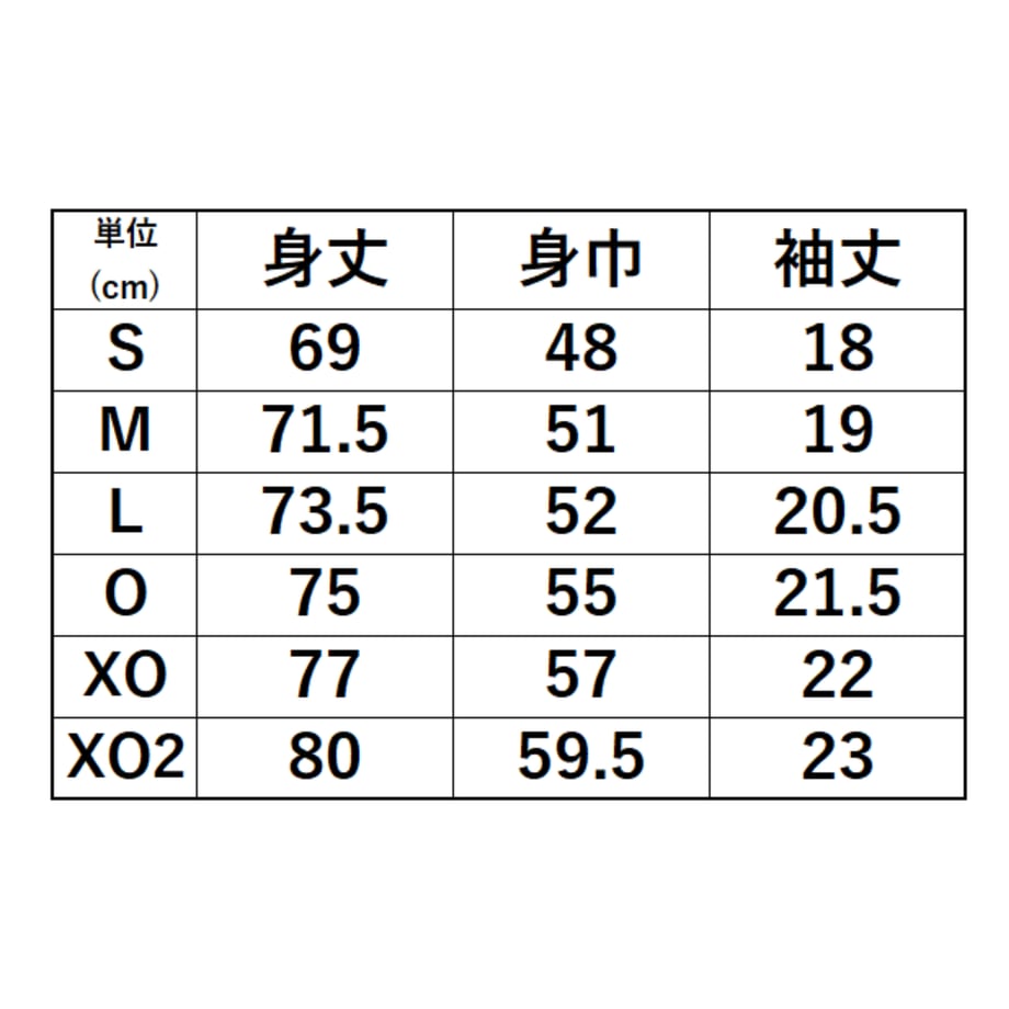 697c25ec82808cc3478ded04